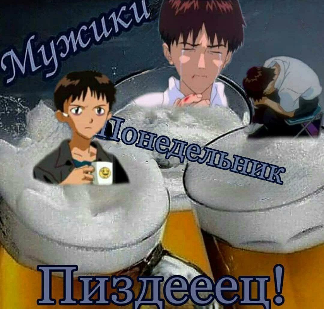 v_peach88's tweet photo. Так как завтра на работу : https://t.co/10BOohtXaK