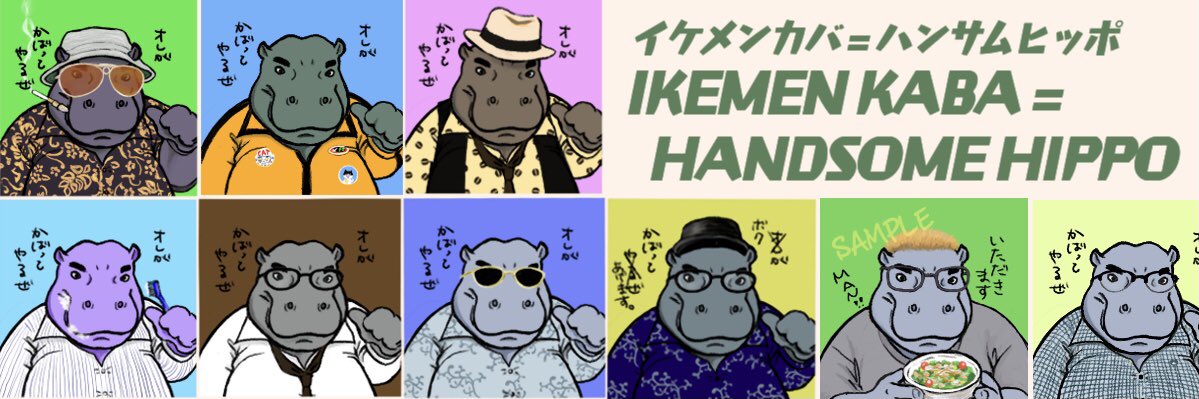 MANE-MINE😺まねみね tweet media