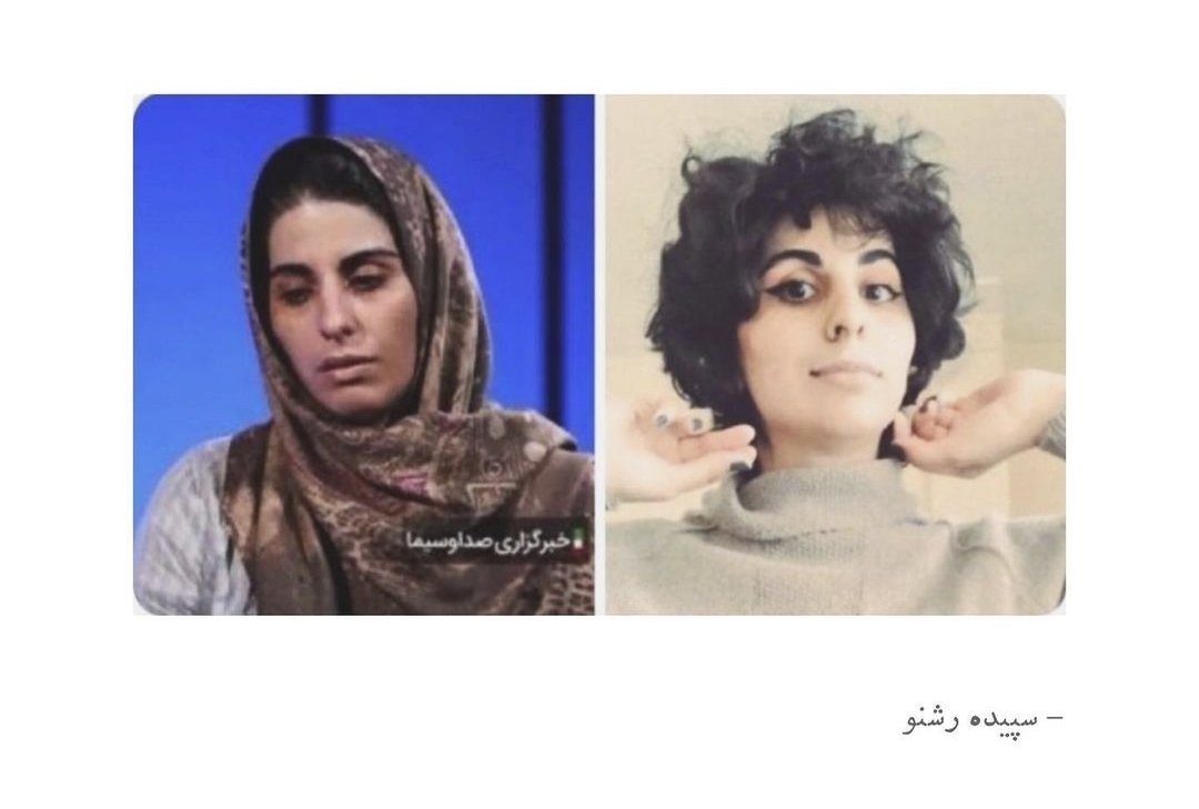 BMoghimi's tweet photo. گالیله هم اعتراف کرد  که زمین  نمی چرخد و ادعایش کذب بوده.  چشمهای دخترک  گواه زشتی رفتار شما و قباحت #اعترافات_اجباری ست. مطمئنم که این شو زننده برای خوشحالی فقط یک نفر تهیه شده و حتی بین خودی هایشان خریداری ندارد.  زمستان می رود و روسیاهی به زغال می ماند
#سپیده_رشنو https://t.co/OVYxdhScYb