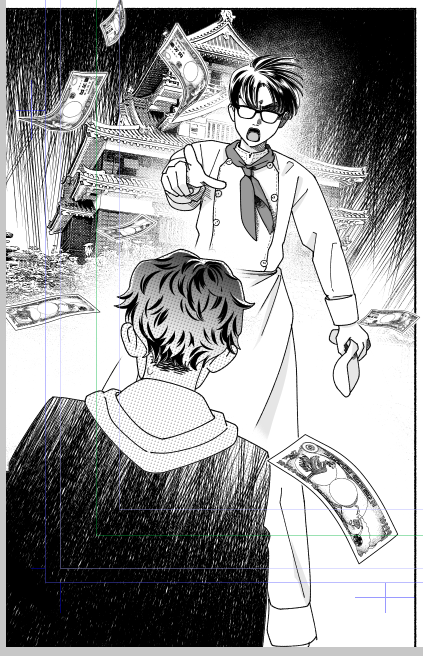 お札のブラシを作ってくれた人……好きだ……!!! 