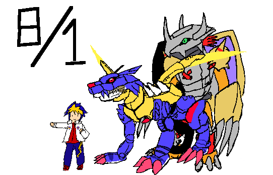 選ばれし子供達のtwitterイラスト検索結果