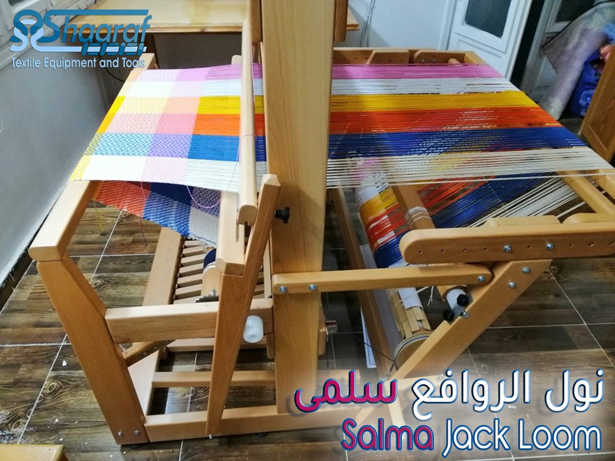 shaarafTET's tweet photo. نول الروافع سلمى من الشرف لمعدات وأدوات النسيج
Salma Jack Loom from Shaaraf Textile Equipment and Tools https://t.co/edNxSN8M0l