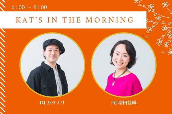 ヒロ福地 Twitter Search Twitter