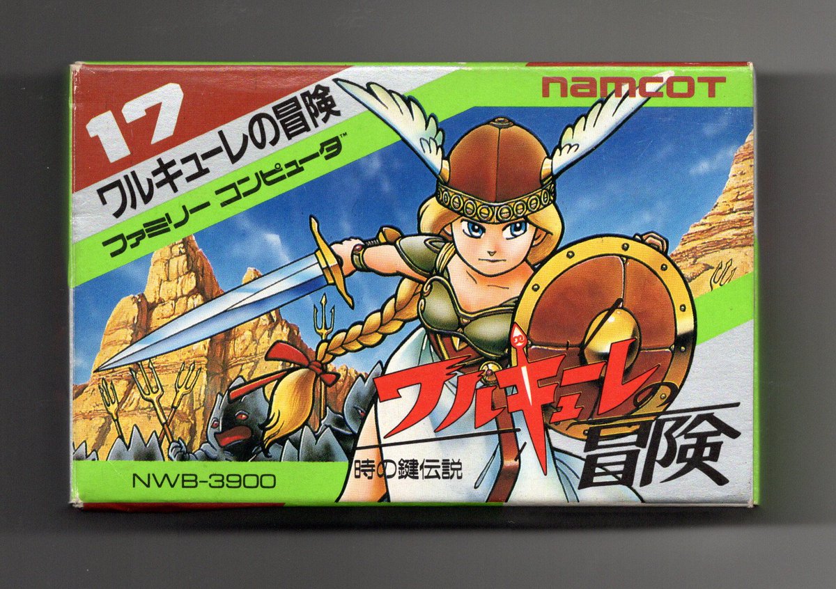 shinyaman tweet media