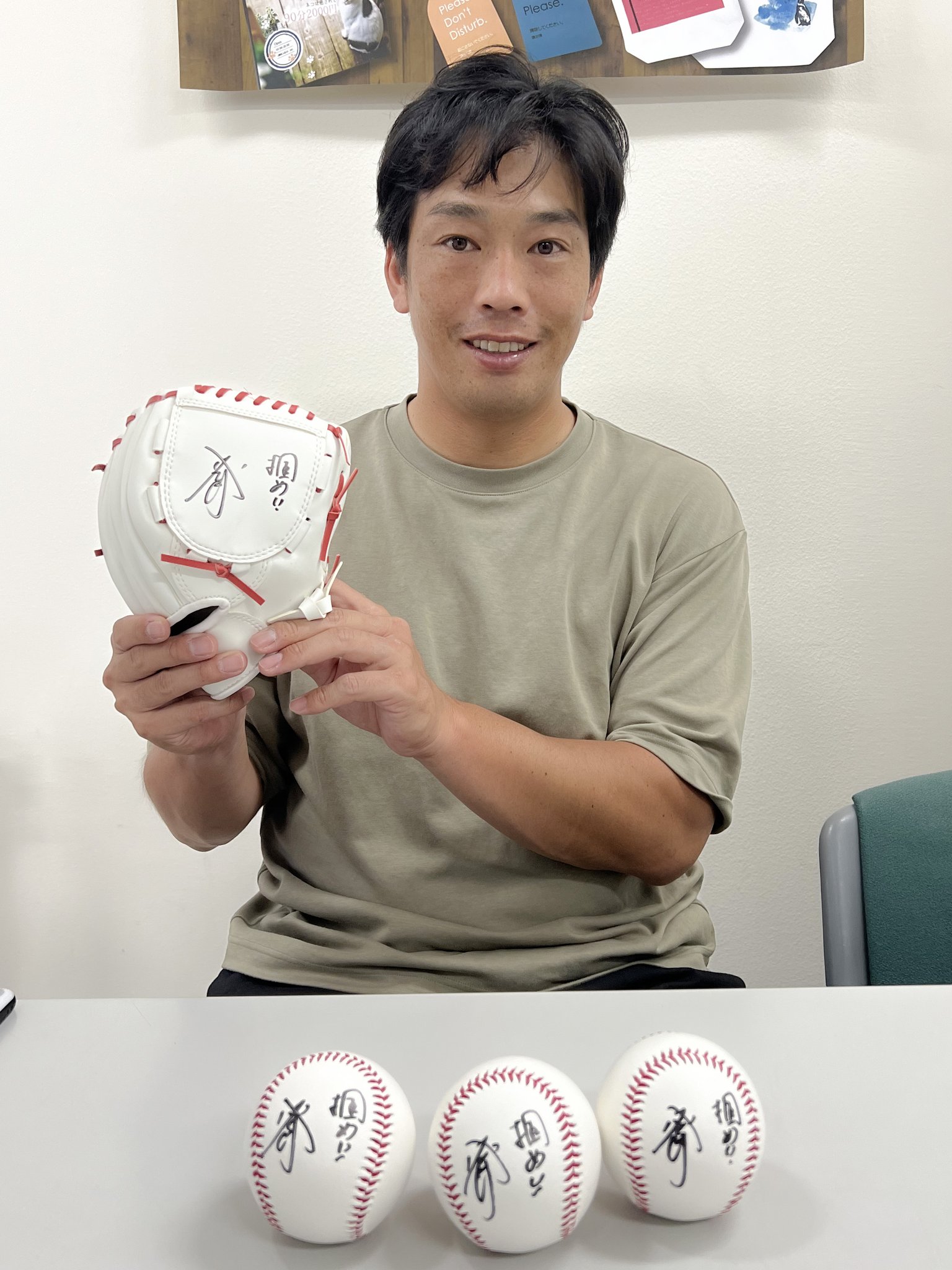 広島カープ元投手 カープ鳥❗️木下富雄さん 直筆サインボール