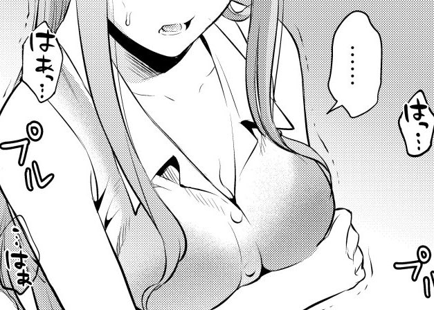 年イチの祭りに参戦🌞

#おっぱいの日 