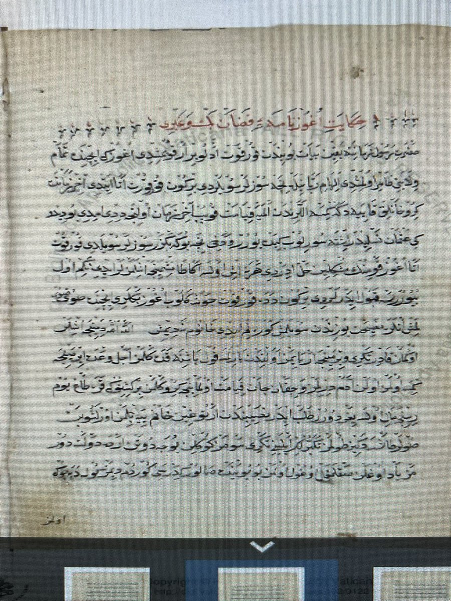 xuxanov's tweet photo. Baymaq(‌بایماق):Zənqinləşmək,Sirvətmənd olmaqdır.
Ör;Dədəm Qorqudun Kitabı:Qaadir Tanrı verməyincə Ər Baymaz,(Bayımaz).

#dədəqorqud #Dedekorkud #dilbil #diltarix #kitabidədəmqorqud ‌‌ #کیتابی‌ددم‌قورقود #bayımaz #əsgisözcük #lüğət #lüğətnamə
 #بایماق #Dresden #vatikanyazması https://t.co/JYJdy5JxLD