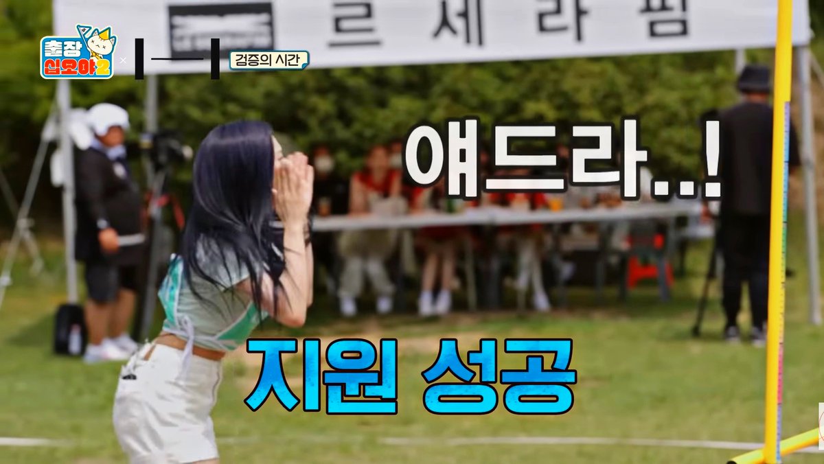kkori_fool's tweet photo. 𝙏𝙝𝙚 𝙨𝙪𝙘𝙘𝙚𝙨𝙨 𝙤𝙛 𝙤𝙣𝙚 𝙞𝙨 𝙩𝙝𝙚 𝙨𝙪𝙘𝙘𝙚𝙨𝙨 𝙤𝙛 𝙖𝙡𝙡 in fromis_9. They will always be one. https://t.co/tGWw2kGvCC