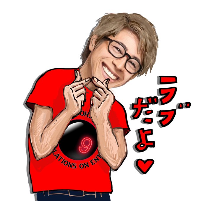肖像権のtwitterイラスト検索結果