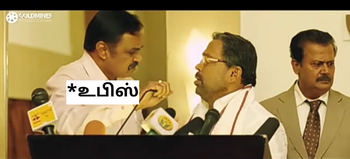 prasnan22's tweet photo. *தமிழ்நாட்டில் குற்றங்கள் குறைந்துள்ளது. காவல்துறை செயல்கள் பாராட்டிற்குறியது* - ஸ்டாலின்
~ தலைவரே.. பேப்பர் மாத்தி குடுத்துட்டாங்க தலைவரே..நீங்க படிக்க வேண்டியது வேற துண்டு சீட்டு
#dmkfailsintamilnadu #Dmkafails https://t.co/CGPSuIrrEA