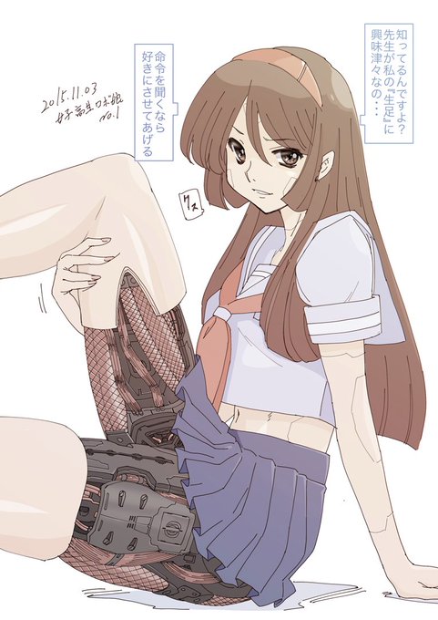 #8月になったのでフォロワーさんに自己紹介しようぜ 