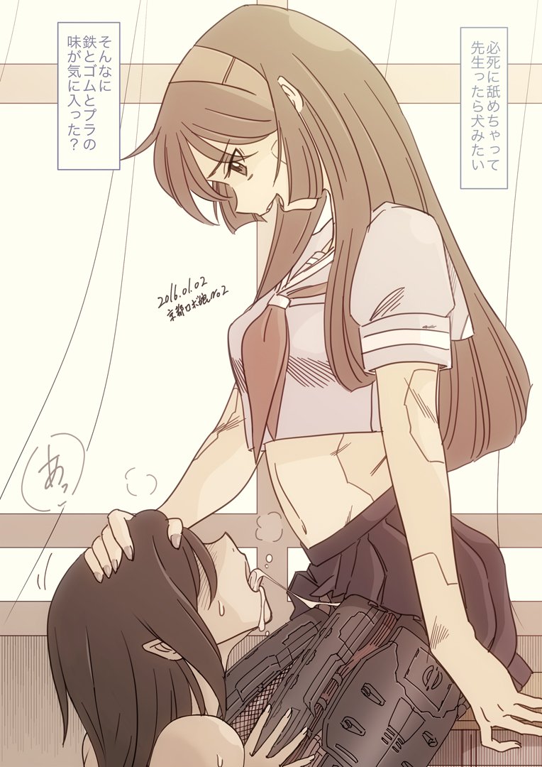 #8月になったのでフォロワーさんに自己紹介しようぜ 