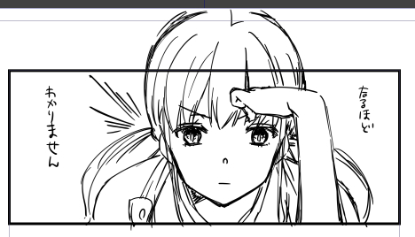 おはようございます。今日も無事に終われますように。
リコリコありがとう
まさか百合は身体にいいことを自ら証明してしまうとは・・ 