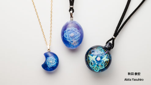 lampwork_museum's tweet photo. ☆━　作品入荷のご案内 ━☆
Glass Planet：秋田泰宏
https://t.co/kjimHINXIW

新着作品一覧からまとめてご覧いただけます。
https://t.co/kmRet6dzrg

#GlassPlanet　#秋田泰宏　#KOBEとんぼ玉ミュージアム　#神戸観光 https://t.co/KwouDTW8Js