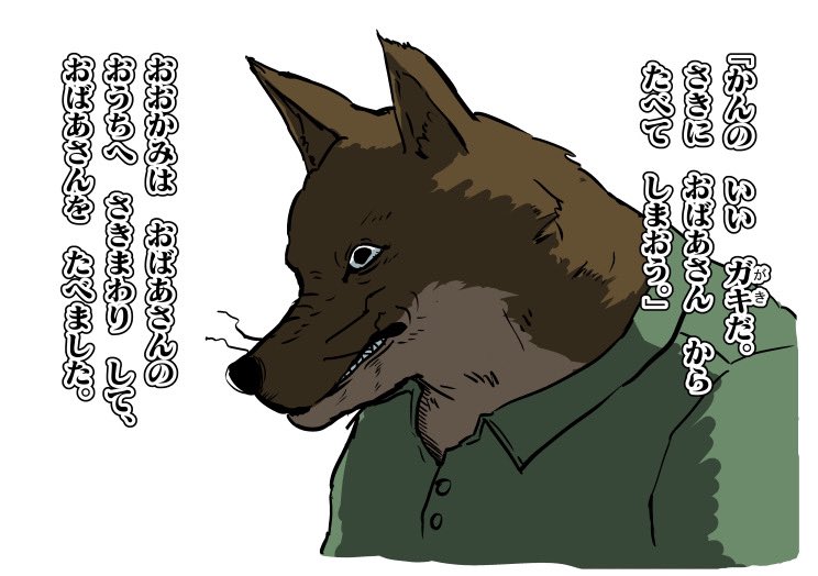 サンプル 
