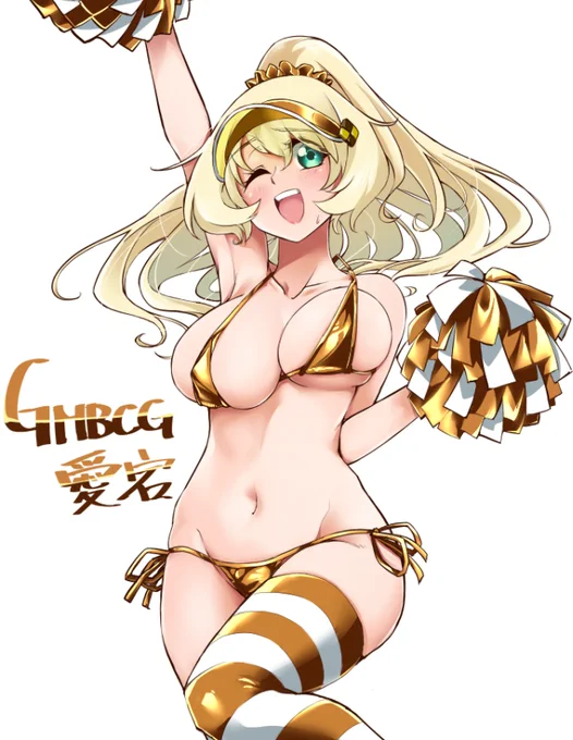 あなたのフォローはどこから? 