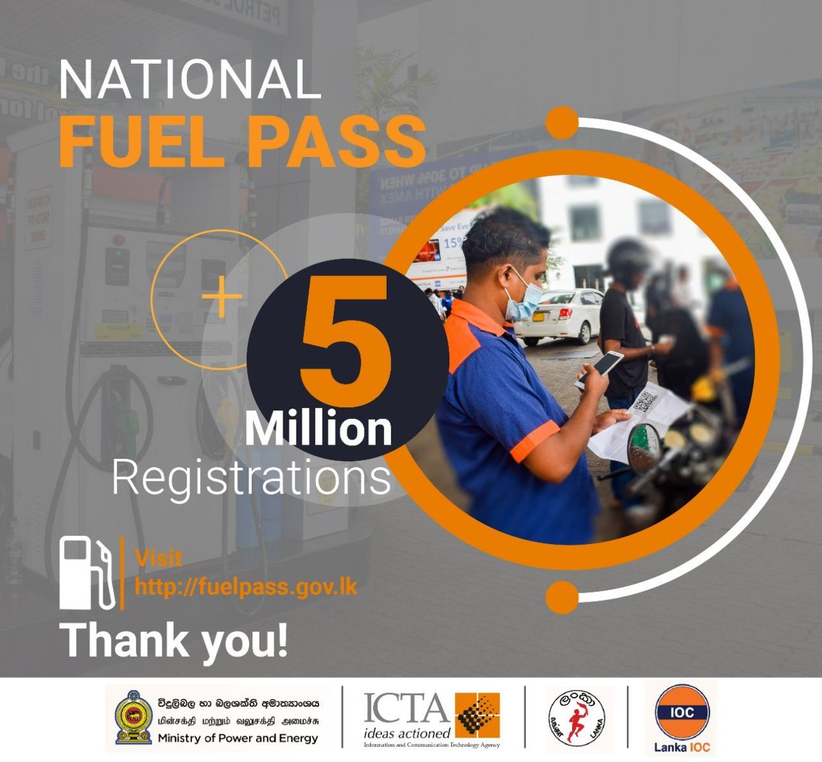 ICTA Sri Lanka on Twitter "RT kanchana_wij 5 Million Vehicles