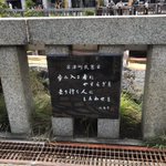 ツイートに含まれる画像
