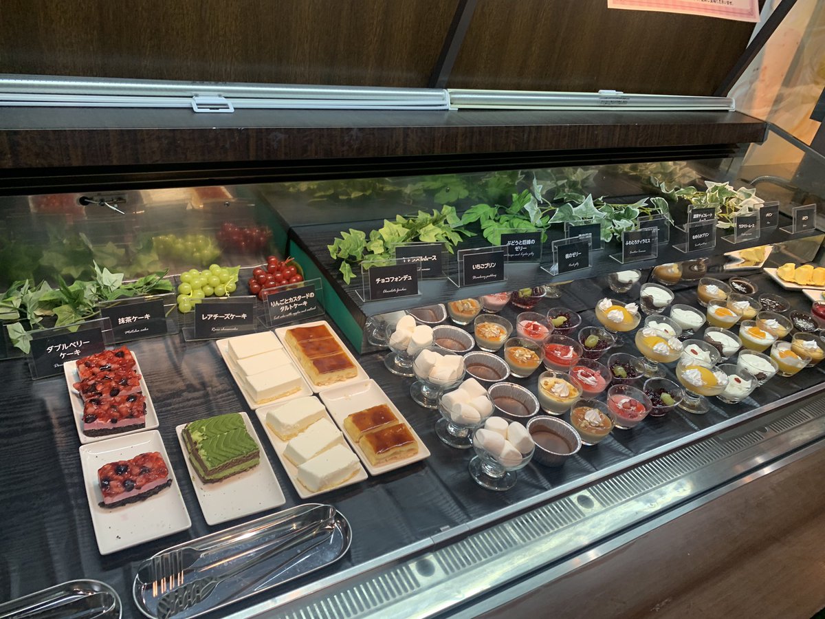 みんなの あみやき亭 ソフトクリーム 口コミ 評判 食べたいランチ 夜ごはんがきっと見つかる ナウティスイーツ