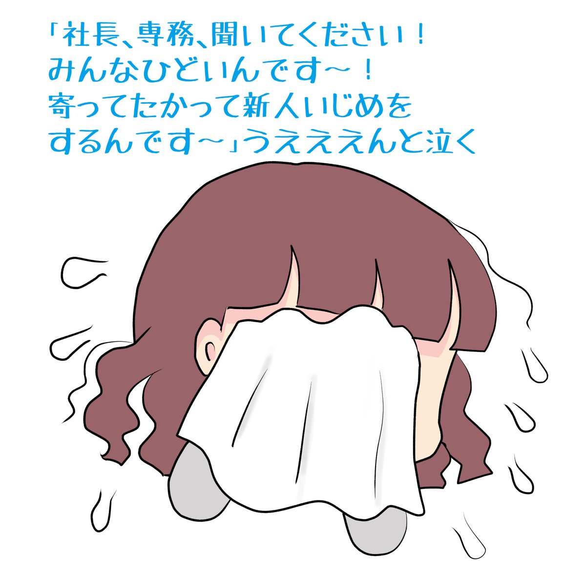 昨日描いた絵です ゚d゚ 恋の魔法とおまじない694 2完成 昨日描いた絵です ゚d゚ 恋の魔法とおまじない694 2完成