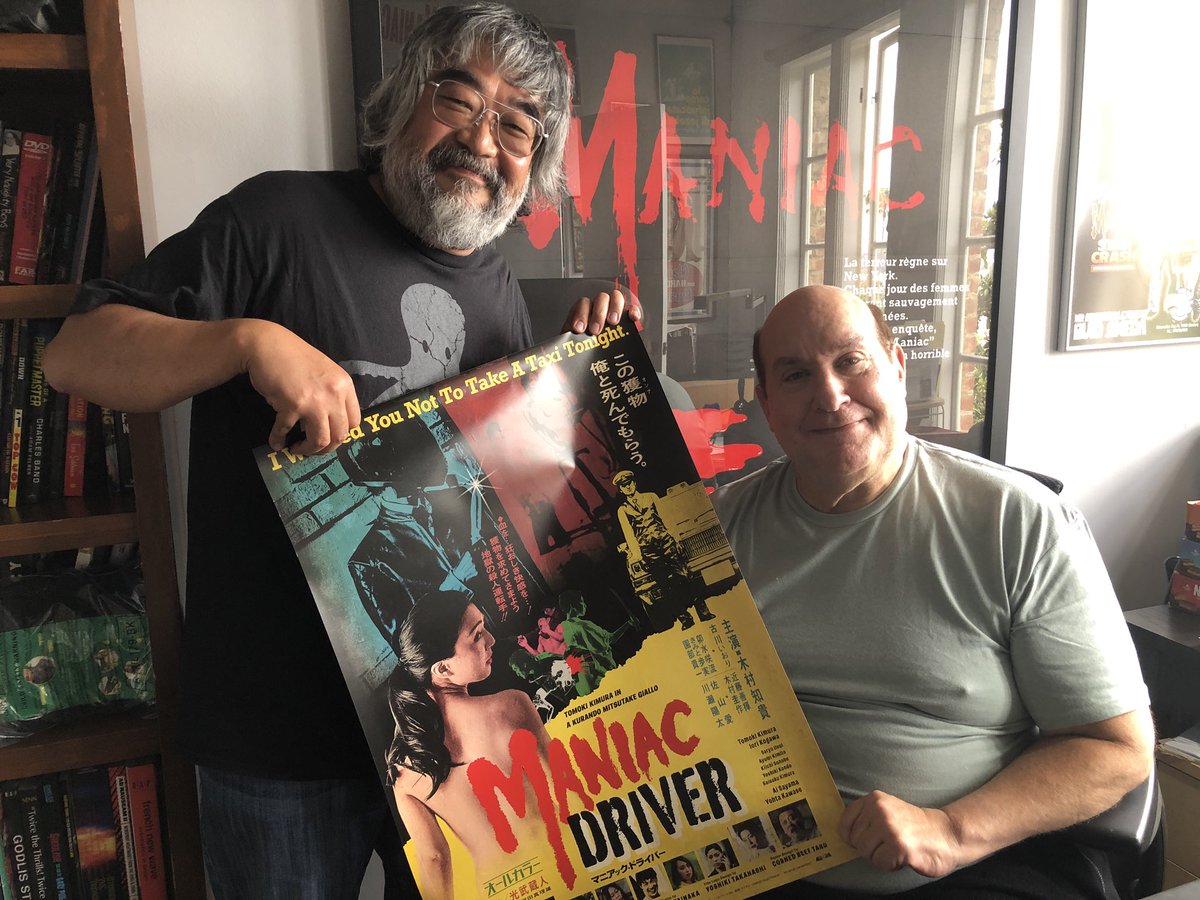 映画『マニアック・ドライバー』公式アカウント (@Maniac_Driver 