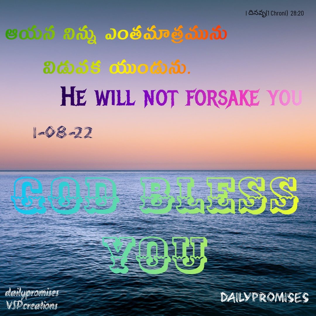 MyFirststep7's tweet image. Praise the Lord! Happy morning!