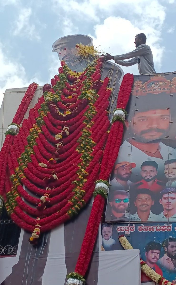 kicchanagudusmg's tweet photo. @KicchaSudeep Boss😍🚩

@TheSudeepTrends @TeamKiccha @KicchaUniverse @tnsudeep_Trends @KicchaNaArmyDvg

#VikrantRona #VikrantRonaFDFS https://t.co/qk0NftKagU