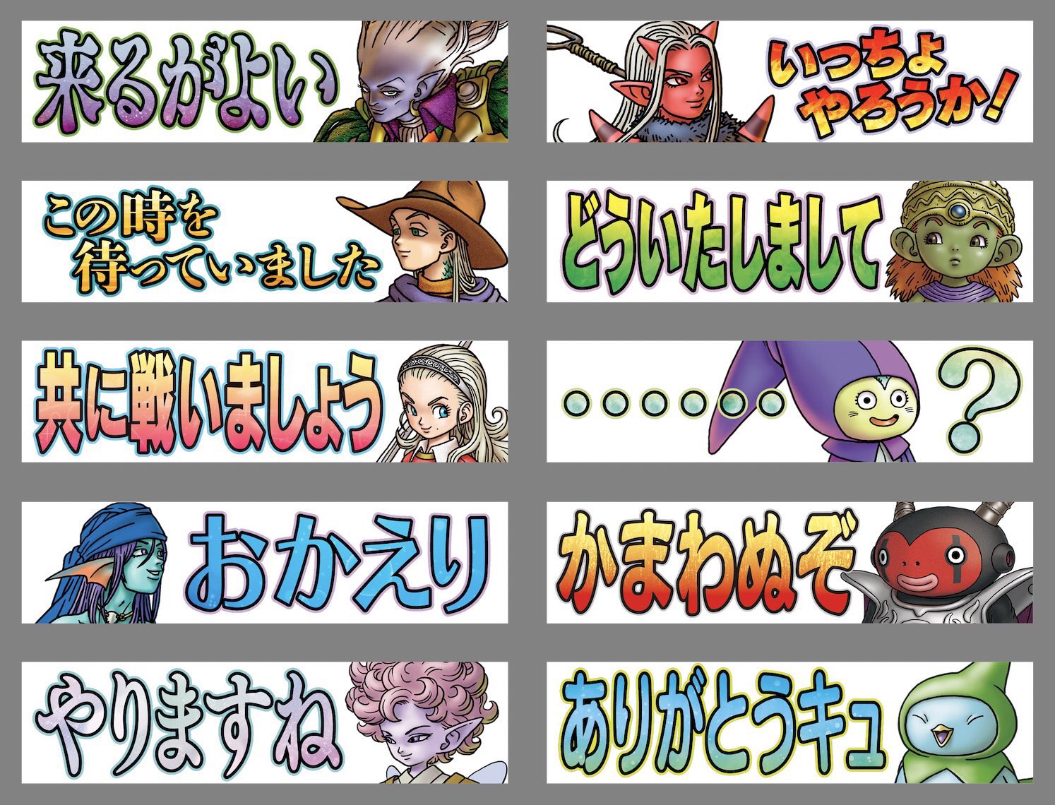 Vジャンプ編集部 on X: Vジャンプ編集部 on X: