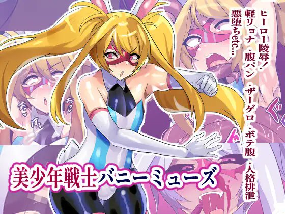 #8月になったのでフォロワーさんに自己紹介しようぜ

作った作品と、それを書いた全裸中年男性です。 