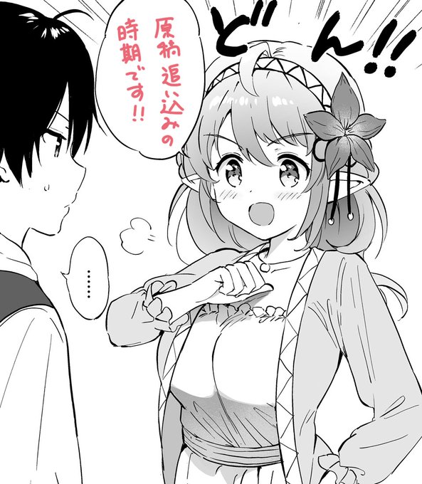 おはようございます✍️ 