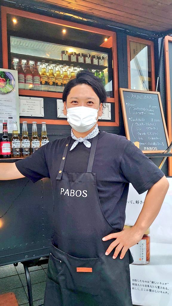 Hami012360's tweet photo. #空と川のOUTDOORFESTIVAL で
気に入ったお店を紹介するよ◎

#千歳市  #PABOS #気になるキムチ

タコ煮と茎わかめのキムチ買ってみたけど、めちゃくちゃうめえーー笑

店員のお兄ちゃんも2日間クッソ優しくしてくれてGood笑
https://t.co/hFveWBAHF0
気になった人はぜひー◎
https://t.co/iYKCxtFonp https://t.co/N6mVLboaxF