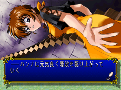 みつめてナイト Twitter Search Twitter