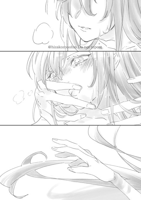執着 #MDZS #忘羨 