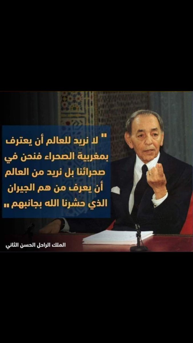 tarikhamdi6's tweet photo. رحمك الله واسكنك فسيح جناته👐 https://t.co/C1a3lvHoF0