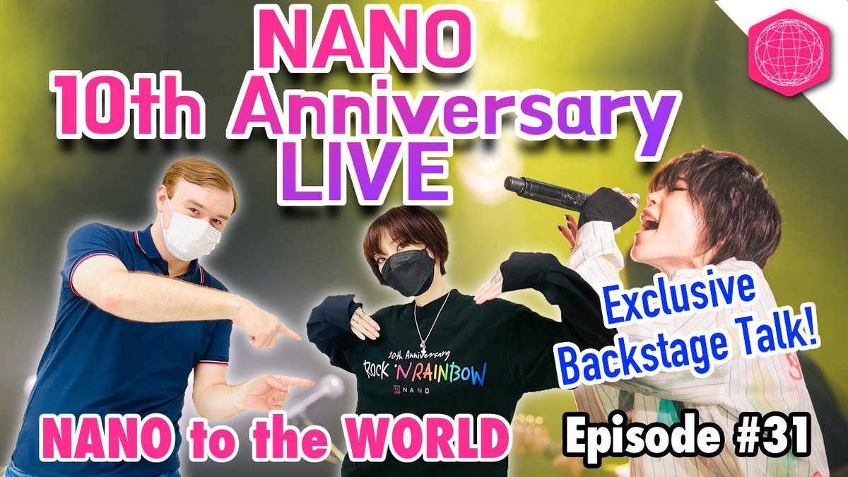 NttwOfficial's tweet photo. 📢NEW EPISODE✨

#31 NANO’s 10th Anniversary LIVE (Exclusive Backstage Talk!)

ナノ・10周年記念ワンマンライブのバックステージ話満載❗️

Listen now on Spotify💚
https://t.co/tyxEjUxwyy https://t.co/8W2d28Cimp
