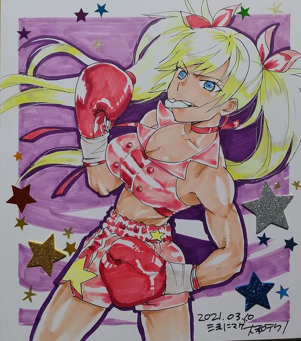 おはようございます!プロレスを観てネームを練りたい! 