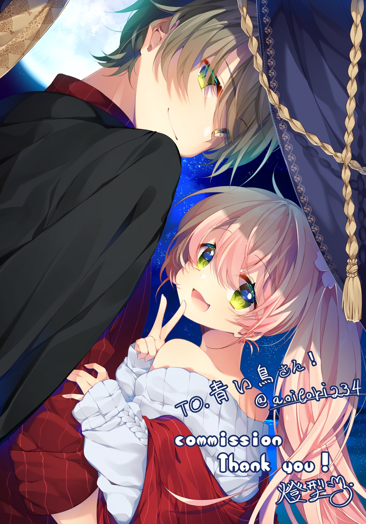 燈型 Min Skeb作業中 5件 Kazaputi Twitter