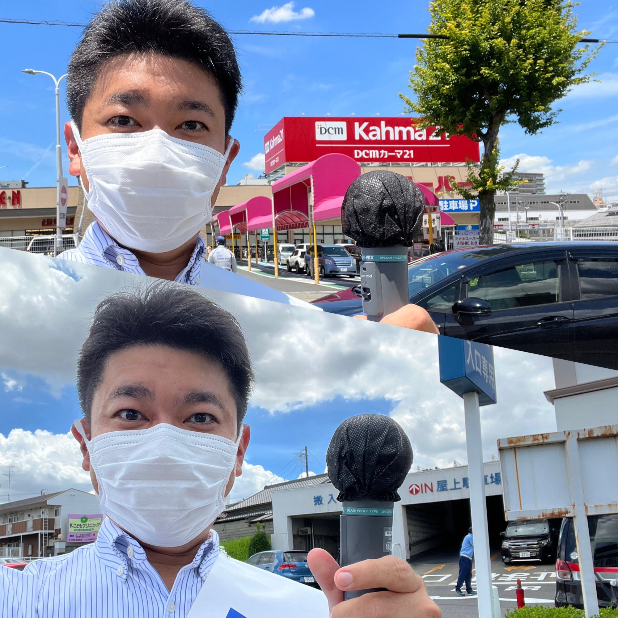 瑞穂運動場西駅 Twitter Search Twitter