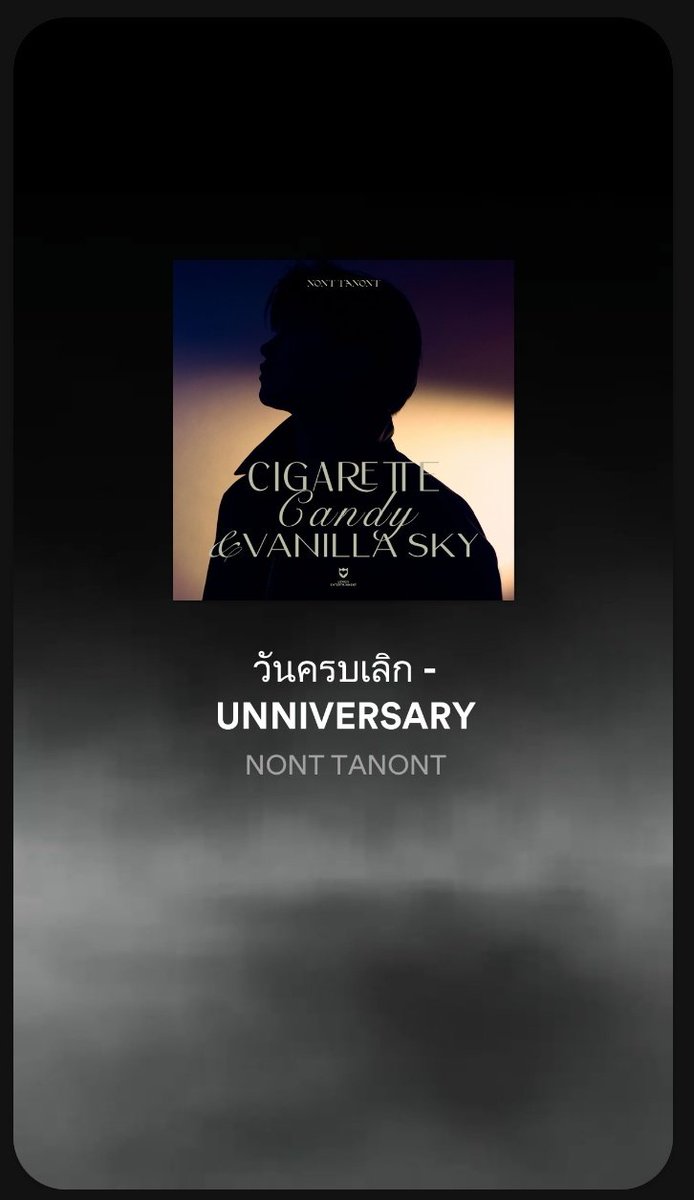 LiTa_Eh's tweet photo. Easter egg 4เพลงในทีม #TeamCigarette 
#CigaretteCandyVanillaSky
#NONTinAUGUST 
 #NONTTANONT https://t.co/vJ0Rq5HN5k