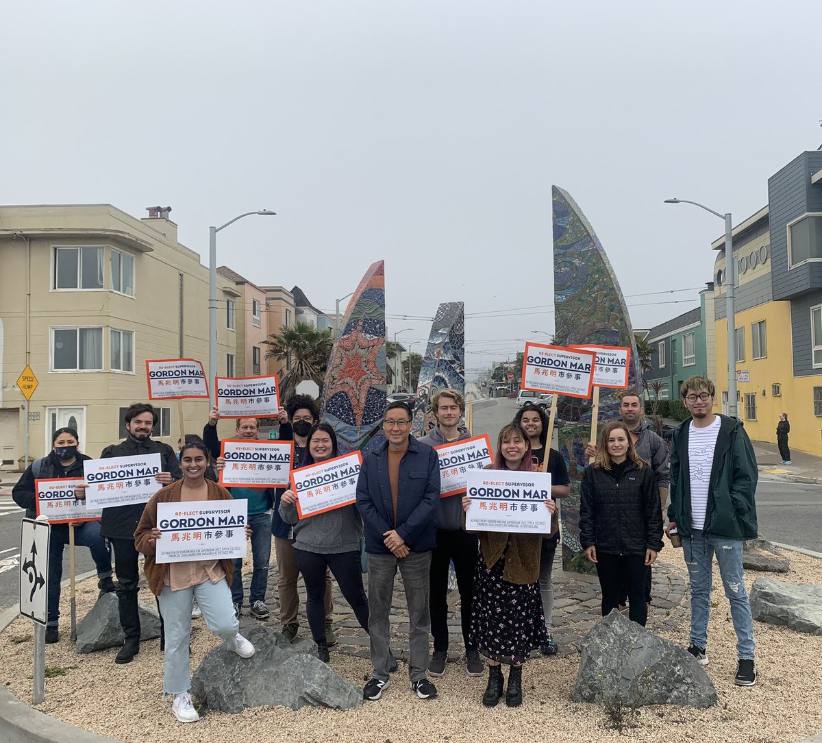 San Francisco Young Democrats tweet media