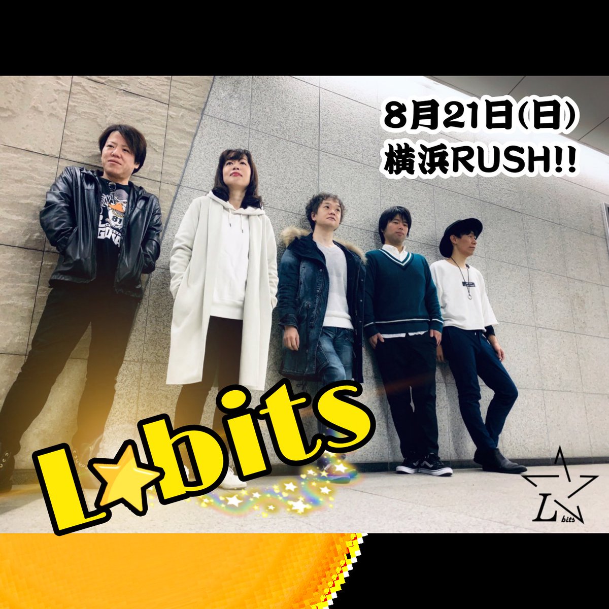 ugoshinobu's tweet photo. もう8月かぁ~
色々と世間は、ざわついてますが...
やりますよ☺️
8月21日(日)百花繚乱 第四幕
#横浜RUSH にて
���御来場は予約制になります↓
https://t.co/D8PxkhZqAG
お待ちしております😃 https://t.co/HKiBbeleh0