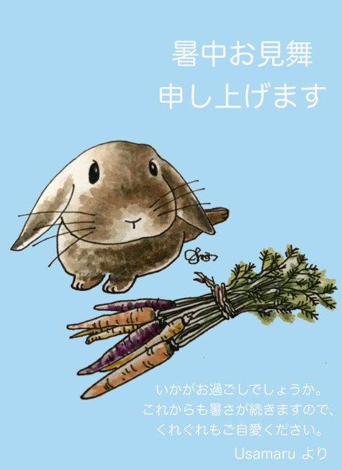 心配 高画質 のtwitterイラスト検索結果