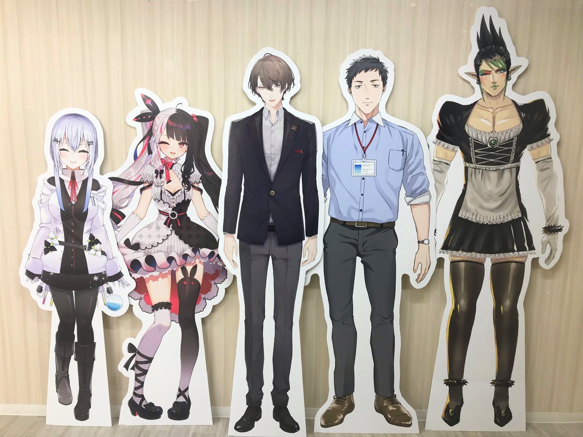 社築(やしろきずく) にじさんじ Wiki* わた婚アニメ PASH 8月号 切り抜き