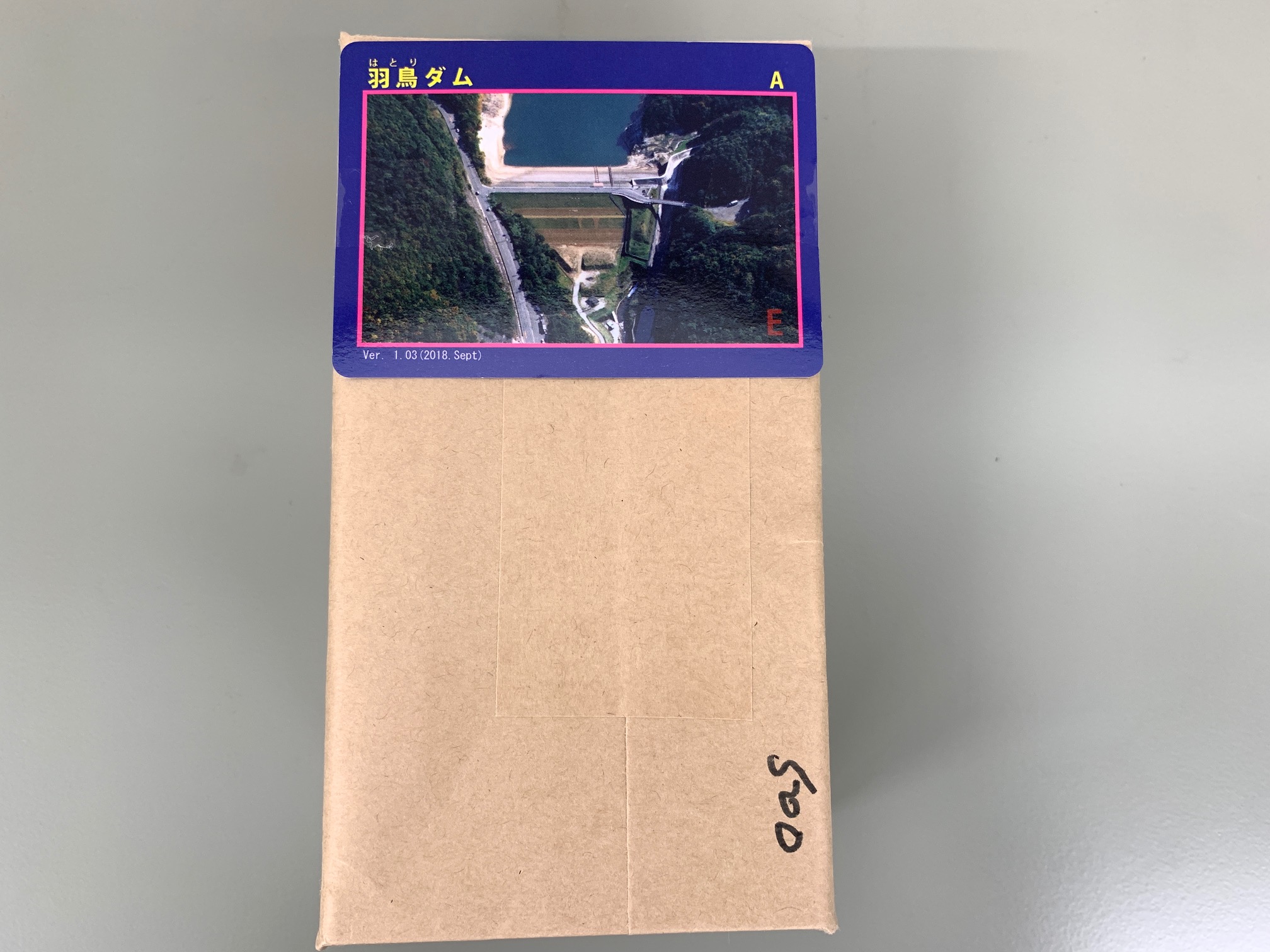 ダムカード 福島県 羽鳥ダム v1.06 竣工65周年 (2021.Nov) ダムカード 福島県 羽鳥ダム v1.06 竣工65周年 (2021.Nov)