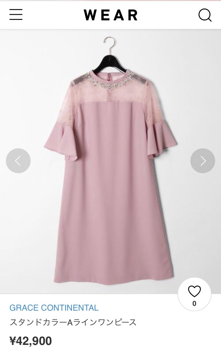 宝塚、お値下げご相談ください。宙組、娘役着用商品です。天彩峰里