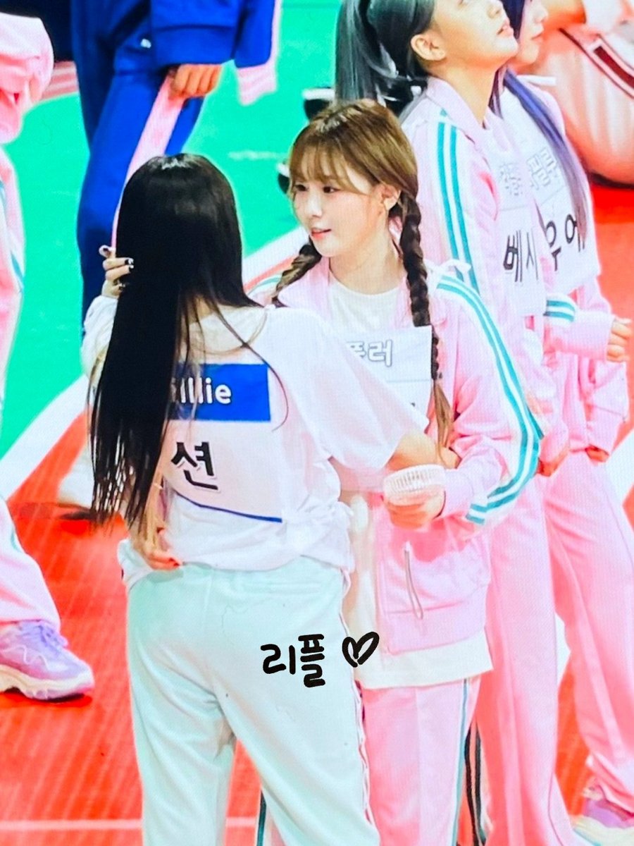 220801 아육대 프리뷰

#케플러 #Kep1er #김채현
#채현 #CHAEHYUN