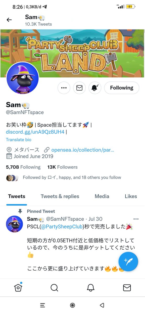bendot_kendor's tweet photo. @GTR5519 @PartySheepClub @SamNFTspace @MatonNFT 私はこのプレゼントのルールに従うことに参加しました🎉🎁

ありがとう @PartySheepClub 
素晴らしいプロジェクトを共有するために私はこのプロジェクトが明るいより多くの成功であることを願っています😊🙏
#PSCLAND #PartySheepClubLAND #NFT #GIVEAWAY

幸運を祈ります🍀 https://t.co/5rRGHYC8vy