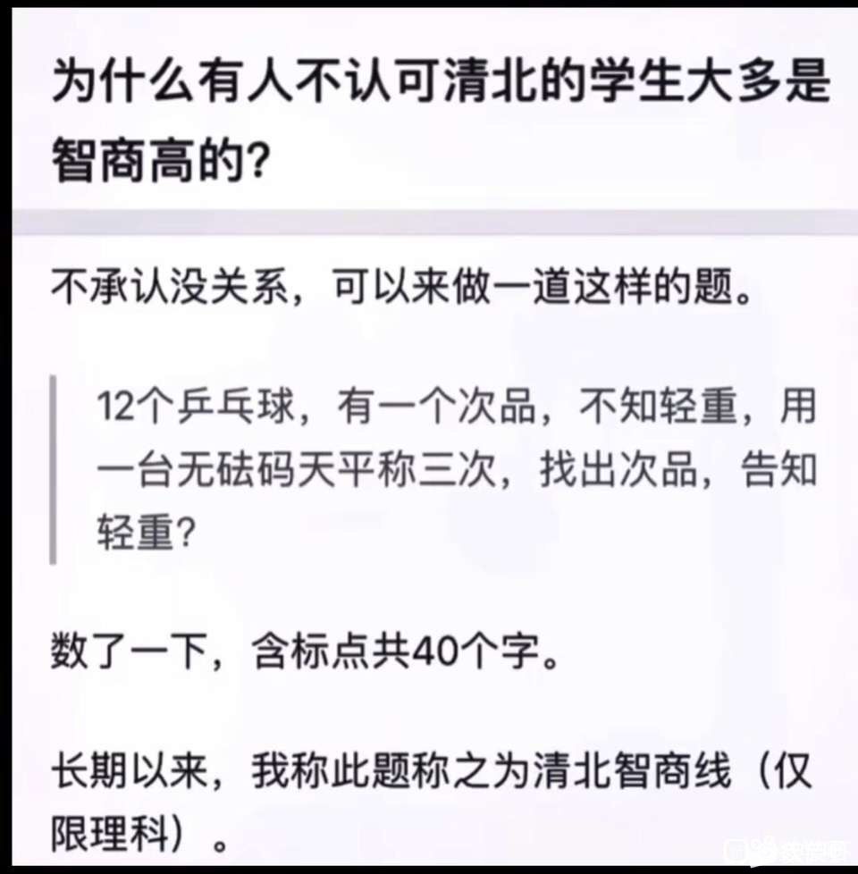猫猫鱼 tweet media