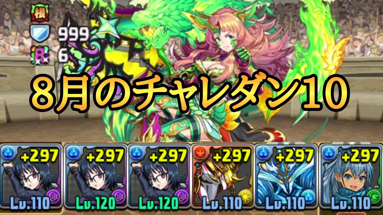 イルカのゲームチャンネル Irukashogi Twitter