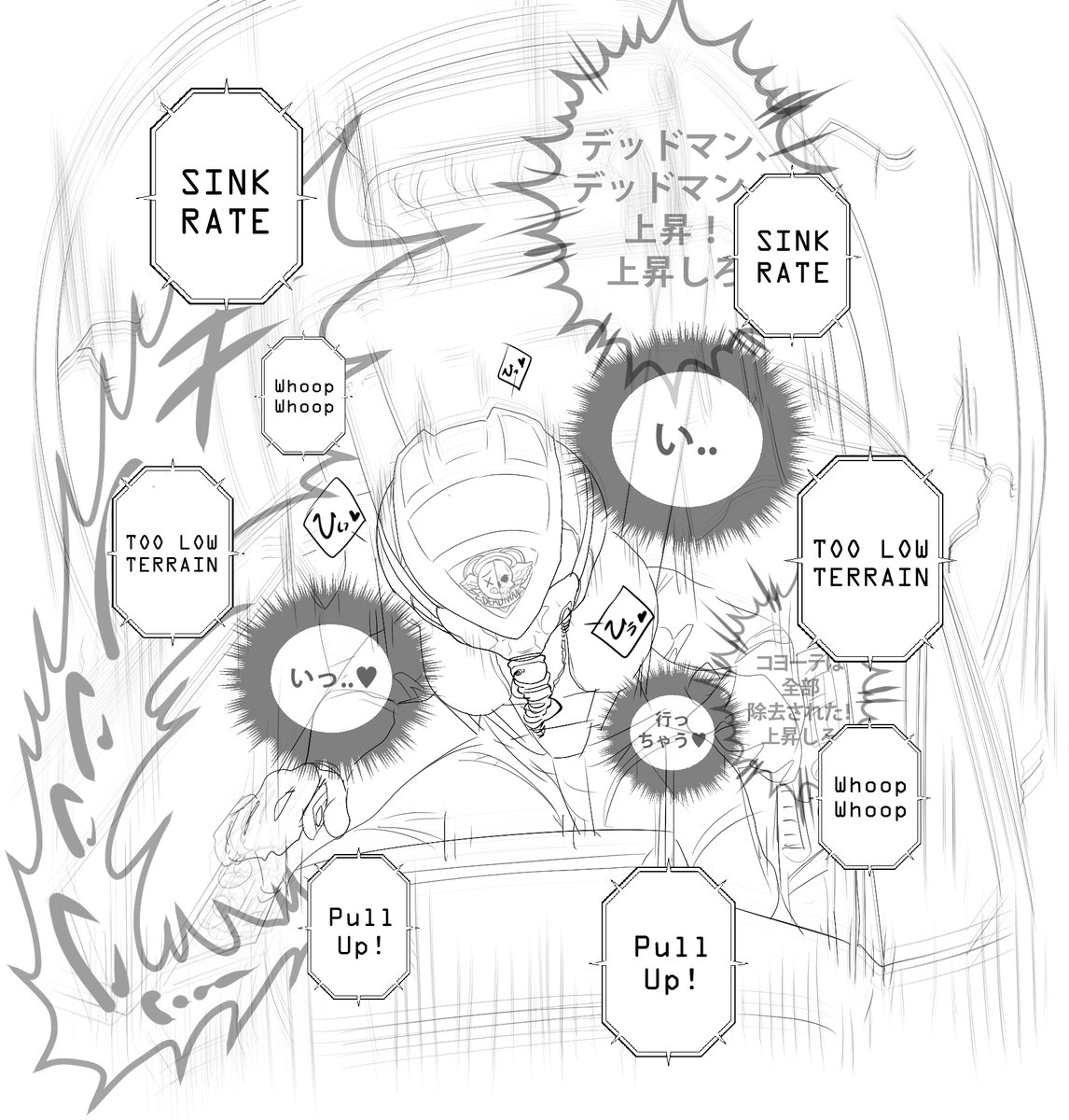 最近はこの子にはまっています。 